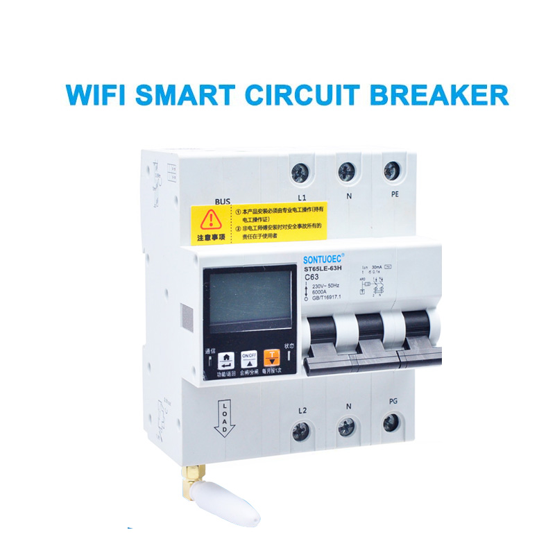 WiFi 4G Tuya ST65LE-63H серия много функционален RCBO интелигентен прекъсвач на веригата